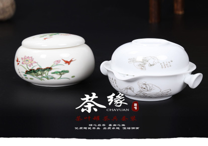 德化陶瓷茶叶罐 厂家直销陶瓷密封罐茶叶包装 现货批发储物罐