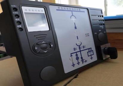 众人充电供应 ZR8000系列 智能操控无线测温 开关柜测控装置