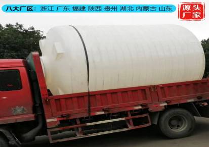 20吨塑料储罐生产厂家山东浙东20000L塑料储罐寿命长