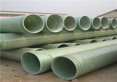河北国纤厂家定制玻璃钢顶管 玻璃钢给水管道批发价格
