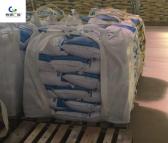 冀邯广鑫吨袋生产厂家 吨包编织袋 品种繁多