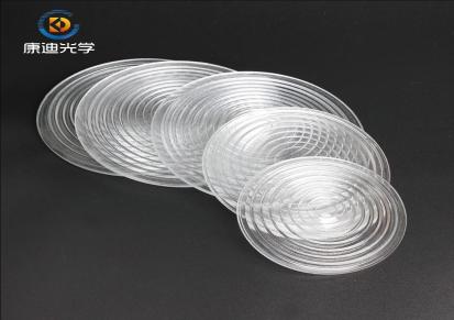康迪光学 大尺寸定制 螺纹镜 菲涅尔玻璃透镜 来图加工