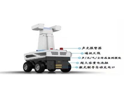 四川升降式巡检机器人 远红外热像仪检测 众力机器人工业机器人