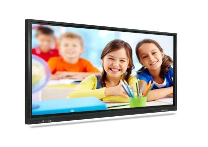 广视美GSM-65寸教学一体机 幼儿园学校电视电脑多媒体电子白板
