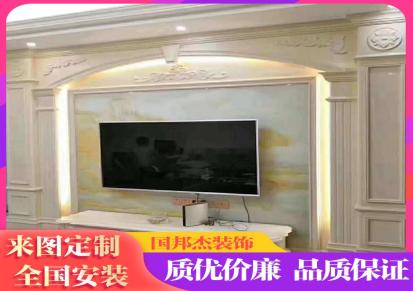 客厅电视背景墙定制 石材背景墙批发 邦杰装饰 价格优惠