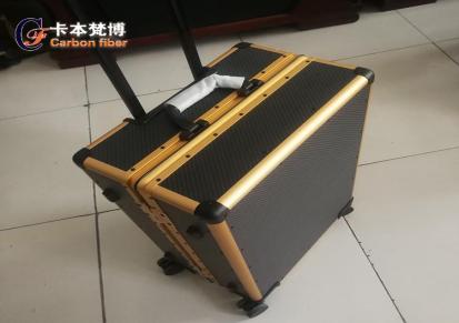 卡本梵博碳纤维行李旅行箱 20寸可登机 支持定制