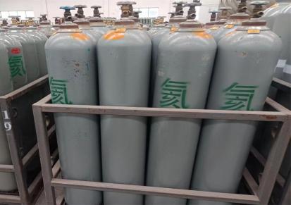 恒箐 直供工业气体高纯氦气 无缝气瓶装支持定制