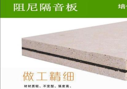 钢钙复合板 陶钢复合板 复合板 厂家直发 详情请咨询 上海尧砾