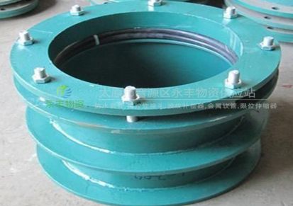 加长型防水套管厂家 永丰物资防水套管 DN-100防水套管厂家供货