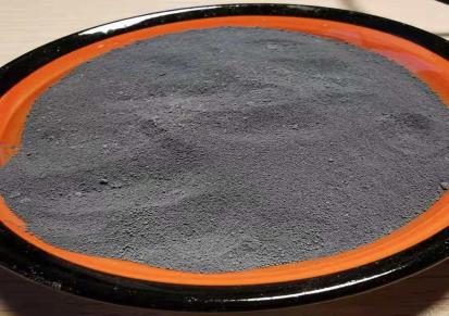 硅灰 油田泥浆固井用全加密微硅粉 水泥增强剂微硅粉硅灰 拓伦矿产量大优惠