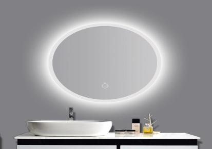 迈尔德浴室镜无极调光 正面光圈补光镜子 LED除雾镜暖白光3500-6000k
