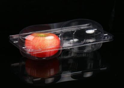 一次性苹果包装盒 透明水果盒 PET吸塑打包盒 苹果盒