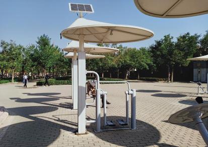 恒诚体育供应 室外智能健身器材 太阳能充电 有语音播报