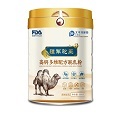 厂家供应驼奶粉120g/罐新疆驼奶粉