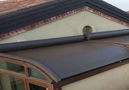阳光房户外铝合金天幕价格厂家生产定制电动铝合金天幕