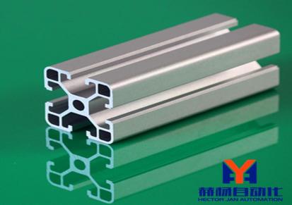 工业铝型材4040 厂家定制加工铝型材框架定制 湖北铝合金框架加工组装