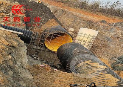 天薇管业鹤岗聚乙烯缠绕管高端品质适用工程