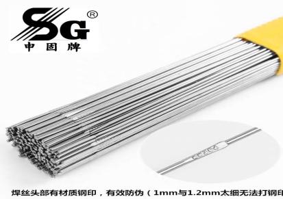 申固S2209不锈钢焊丝ER2209不锈钢焊丝