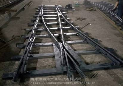 供应15KG轻轨18kg钢轨22KG轻轨铁路对称道岔矿用组合道岔