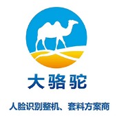 深圳市宁远电子科技有限公司 