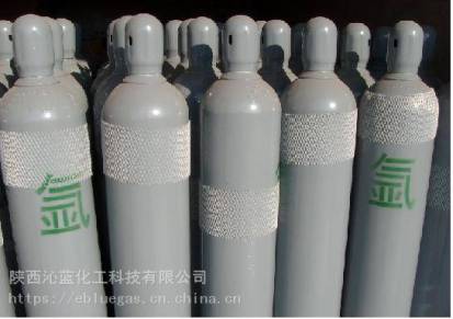 陕西沁蓝化工供应40L钢瓶装高纯氩气纯度99999135Mpa压力