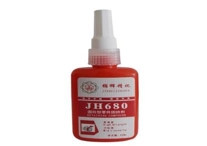 烟台锦辉JH680高强度厌氧型圆柱形零件固持胶