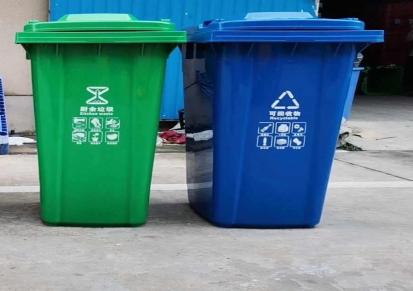 诺洁 户外垃圾桶 环卫分类塑料挂车垃圾桶 性价比高