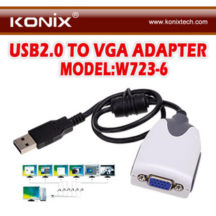 USB转DVI/VGA外接显卡 带音频功能