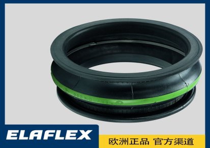 Elaflex 德国进口橡胶膨胀节 防震消噪单球双球形浮动法兰