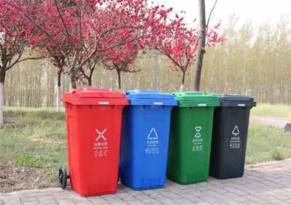 西安分类垃圾桶 户外垃圾桶 环保垃圾桶 陕西新鹏伟 一个起发 质量保证