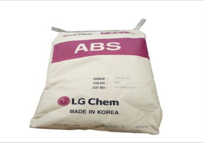 ABS LG甬兴 121H-X0666 阻燃级 热稳定性耐磨塑料原料