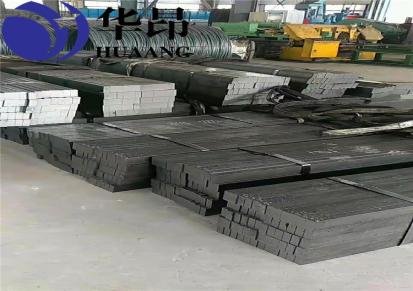 现货供应37CrNiMo合金结构钢 规格齐全 华昂 钢厂直发