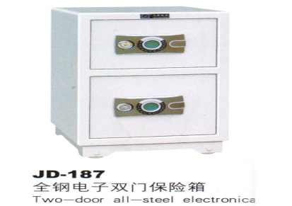 九都金柜JD-187全钢电子双门保险箱保险柜 多种保险柜批发