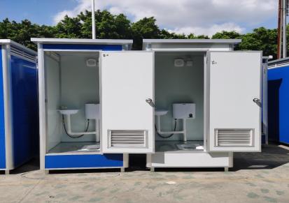 全国各地工地简易临时移动厕所 微生物降解厕所 环保卫生间