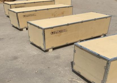 天津仁和兴木制品包装木箱 散货木箱