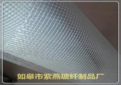 网格布玻璃纤维布 玻璃纤维网格布可定制 长期供应网格布