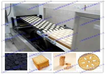 专业销售 质量可靠 大中小型饼干成套生产流水线 饼干生产线