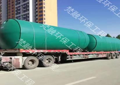 南京水泥化粪池供应可定制 混凝土化粪池厂家 安徽梵融环保