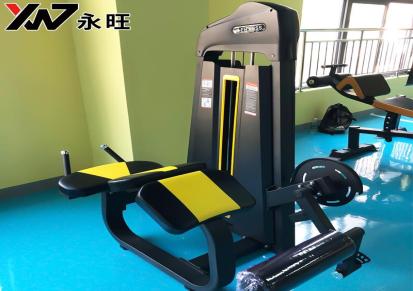 永旺健身器材 卧式曲腿训练器 商用健身器材健身房专用 腿部力量器械