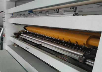 卫生纸加工设备 纸巾生产机械复卷机 卷纸生产机械 弘必昌