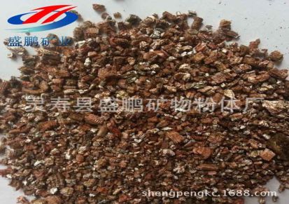 大量批发蛭石（22斤/包） 多肉植物营养土 养花栽培用混合蛭石