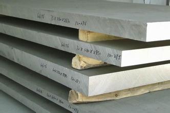 LD9 铝板价格LD9 铝板生产厂家质保书