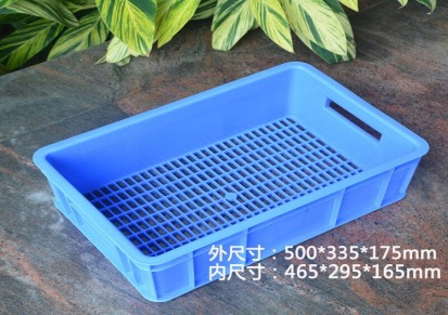深圳市乔丰塑胶桶-深圳乔丰塑料周转箱