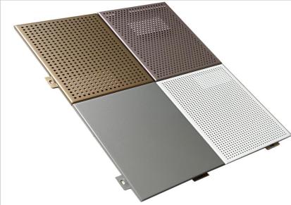 鑫索美铝材定做定做佛山生产铝板的厂家