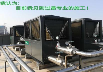 南京皇明太阳能厂家直供价格优惠安全可靠