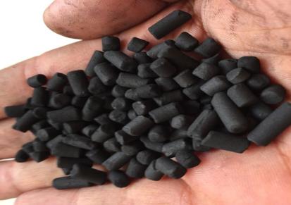 安淼 污水处理黑色柱状活性炭 空气净化 工业吸附