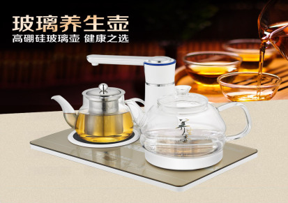 Chigo/志高 JBL-T2玻璃电热水壶烧水壶煮茶器 自动上水养生花茶壶