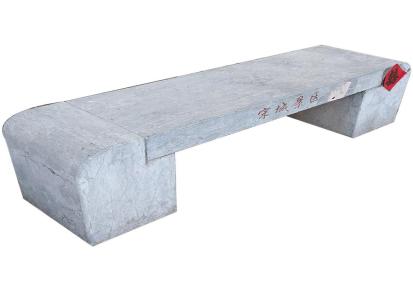济宁旭兴异形石桌石凳花岗岩防磨耐腐蚀可按需加工定制