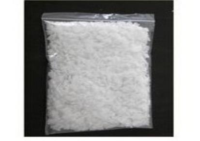 朗化化工现货品质保证现货全氟己基乙基丙烯酸酯二氟乙酸酐	401-67-2