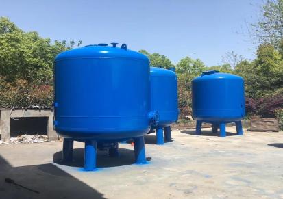 东洲水处理锅炉水软化 纯水制取 混床交换器树脂罐